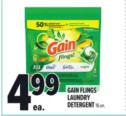Metro GAIN FLINGS LAUNDRY DETERGENT offer