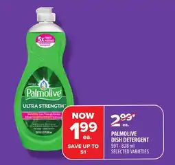 Metro PALMOLIVE DISH DETERGENT offer