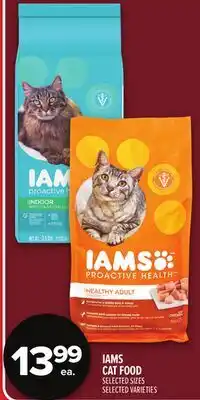 Metro IAMS CAT FOOD offer