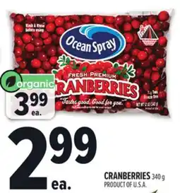 Metro CRANBERRIES offer