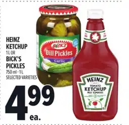 Metro HEINZ KETCHUP offer