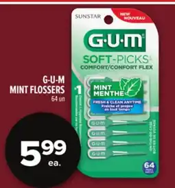 Metro G-U-M MINT FLOSSERS offer