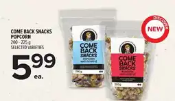 Metro COME BACK SNACKS POPCORN offer