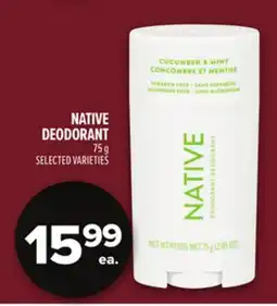 Metro NATIVE DEODORANT offer