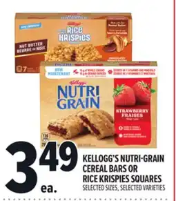 Metro KELLOGG'S NUTRI-GRAIN CEREAL BARS OR RICE KRISPIES SQUARES offer