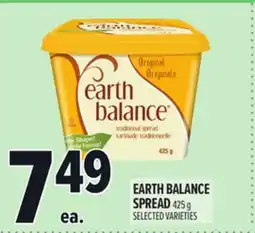 Metro EARTH BALANCE SPREAD offer
