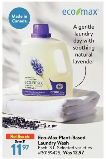 Walmart Eco-Max PLant-Based Laundry Wash offer
