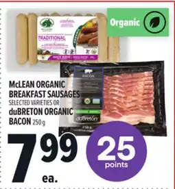 Metro MCLEAN ORGANIC BREAKFAST SAUSAGES offer