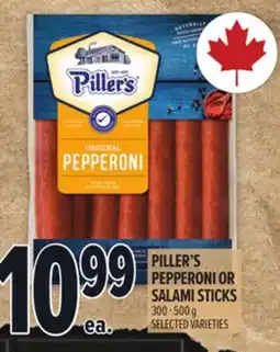 Metro PILLER'S PEPPERONI OR SALAMI STICKS offer