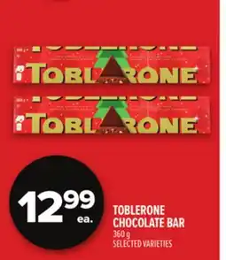 Metro TOBLERONE CHOCOLATE BAR offer