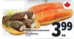 Metro ROCK LOBSTER TAILS offer