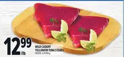 Metro WILD CAUGHT YELLOWFIN TUNA STEAKS offer