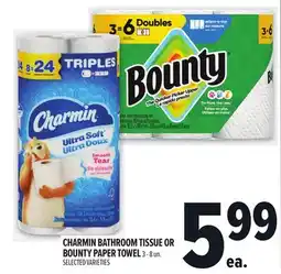 Metro CHARMIN BATHROOM TISSUE OR BOUNTY PAPER TOWEL offer