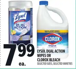 Metro LYSOL DUAL ACTION WIPES OR CLOROX BLEACH offer
