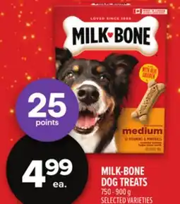 Metro MILK-BONE DOG TREATS offer