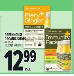 Metro GREENHOUSE ORGANIC SHOTS offer