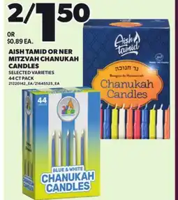 Loblaws AISH TAMID OR NER MITZVAH CHANUKAH CANDLES, 44 CT PACK offer
