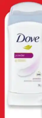 Walmart Dove deodorant or antiperspirant offer