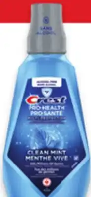 Walmart Crest Gum Detoxify mouthwash offer