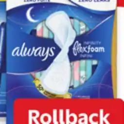 Walmart Always Flexfoam pads offer