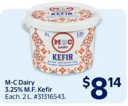 Walmart M-C Dairy 3.25% M.F Kefir offer