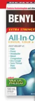 Walmart Benylin All-In-One syrup 180 ml offer