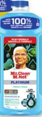 Walmart Mr. Clean 1.2L or Magic Eraser 2-pack offer