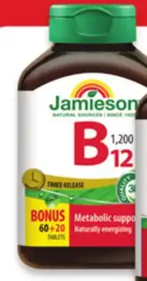 Walmart Jamieson B12 80s offer