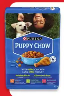 Walmart Puppy Chow 6.5 kg offer