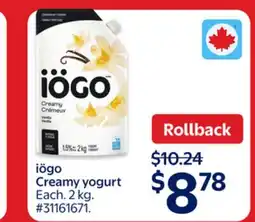 Walmart Iogo Creamy yogurt offer