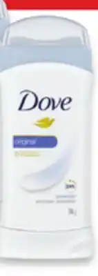 Walmart Dove antiperspirant offer