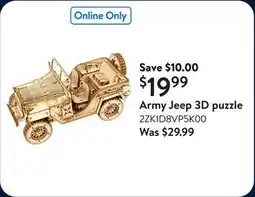 Walmart Army Jeep 3D puzzle offer