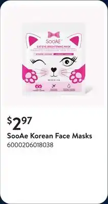 Walmart SooAe Korean Face Masks offer