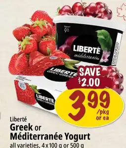 Farm Boy Liberté Greek or Méditerranée Yogurt offer