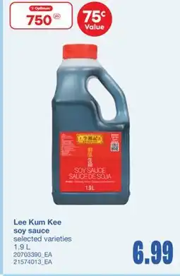 Wholesale Club SOY SAUCE, 1.9 L offer
