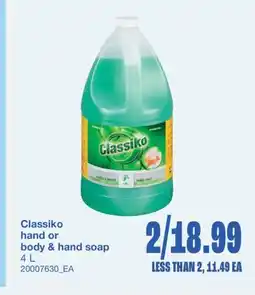 Wholesale Club HAND OR BODY & HAND SOAP, 4 L offer