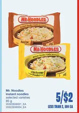 Wholesale Club instant noodles, 85 g offer