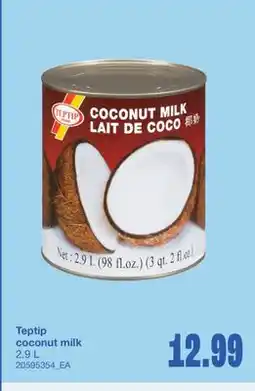 Wholesale Club COCONUT MILK, 2.9 L offer