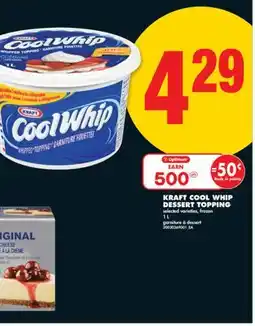 No Frills KRAFT COOL WHIP DESSERT TOPPING, 1 L offer