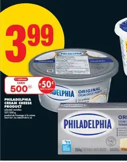 No Frills PHILADELPHIA CREAM CHEESE PRODUCT, 227/250 g offer