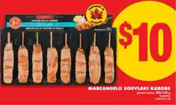 No Frills MARCANGELO SOUVLAKI KABOBS, 480/640 g offer