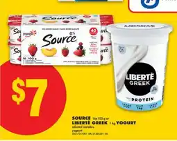 No Frills SOURCE, 16x100 g or LIBERT GREEK, 1 kg offer