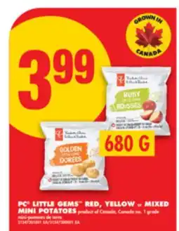 No Frills PC LITTLE GEMS RED, YELLOW or MIXED MINI POTATOES, 680 G offer