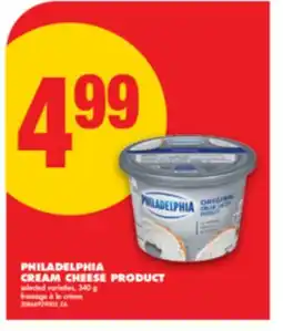 No Frills PHILADELPHIA CREAM CHEESE PRODUCT, , 340 g offer