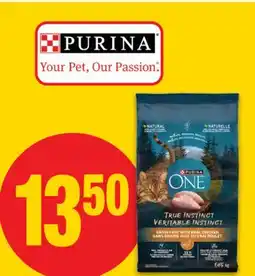 No Frills PURINA ONE DRY CAT FOOD, 1.45-1.8 kg offer
