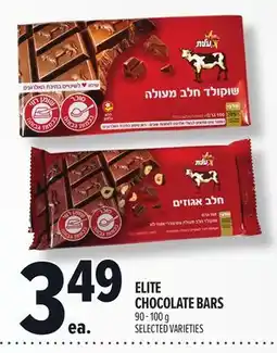 Metro ELITE CHOCOLATE BARS offer