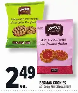 Metro BERMAN COOKIES offer