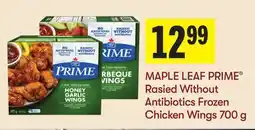 Foodland MAPLE LEAF PRIME Rasied Without Antibiotics Frozen Chicken Wings 700 g offer