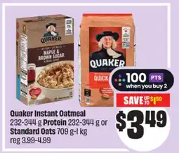 FreshCo Quaker Instant Oatmeal 232-344 g Protein 232-344 g or Standard Oats 709 g-1 kg offer