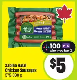 FreshCo Zabiha Halal Chicken Sausages 375-500 g offer